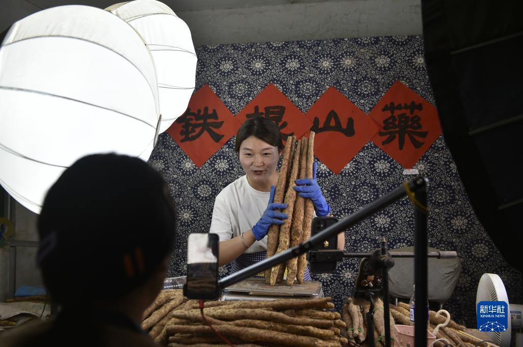 注册开户送体验金